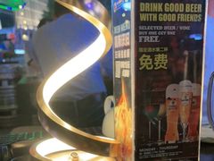 -haxnbauer海森堡德国餐厅(深圳coco店)