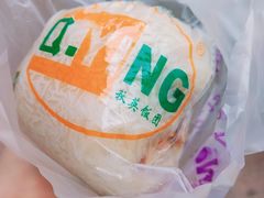 特色综合味饭团-秋英饭团(大庙新村店)