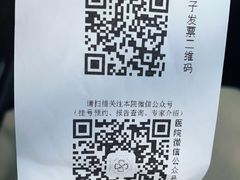 -苏州独墅湖科教创新区医院