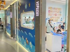 -极光口腔·矫正种植修复(锦江店)