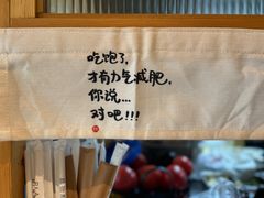 -JamaicaBlue(新城国际店)