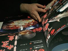 -雲蜀龙阁·金牌水煮鱼(方庄店)