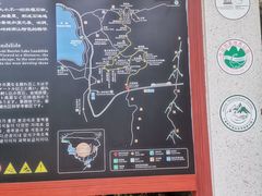 -秦岭终南山世界地质公园翠华山景区