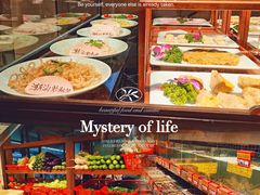 -抱德·潮汕味(敦和店原惠城鱼仔)