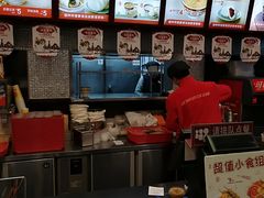 -和合谷(百荣店)