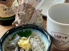 -灌篮高手动画打卡地