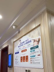 -上海百佳妇产医院