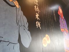 -十秒到米线(莱茵翠景店)