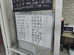 -宾湖农庄·农场特色(太湖龙之梦店)
