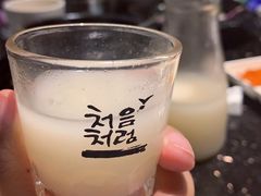 米酒-木槿花韩式炭烤·熟成肉工坊(孙文东路店)
