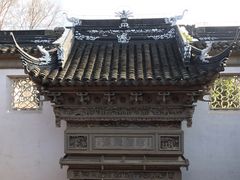 -东山雕花楼
