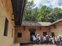 -韶山毛泽东同志故居
