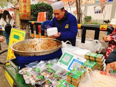 -马文章胖子甑糕(洒金桥店)