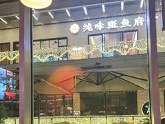 -Blac+Blac(中海环宇荟店)
