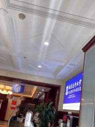 -南京医科大学友谊整形外科医院