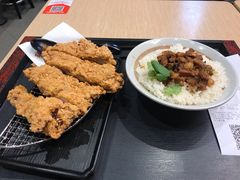 -永和大王(花好园店)