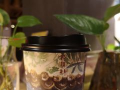 -炖物24章·顺时轻养茶(杭州大厦店)