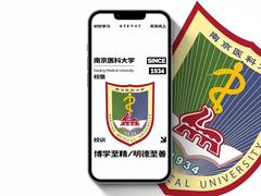 -南京医科大学(江宁校区)