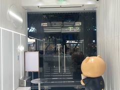 -KOI Thé(厦门国贸广场店)