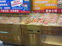 -姜胖胖无限自助烤肉(罗湖宝能店)