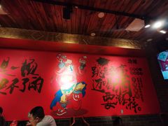 -寂寞的豆芽(西大望南路店)