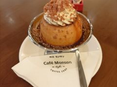 -Café Monson