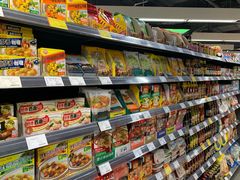 -Olé精品超市(上海虹桥南丰城店)