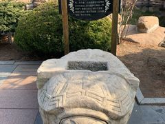 -石岛赤山风景区