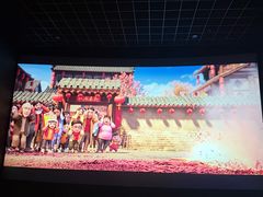 -CGV影城(新都心IMAX店)