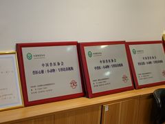 -美联众合动物医院·24h转诊中心
