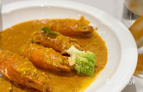 Signature Nyonya Old-Style Curry Prawns