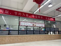 -湖南大学-第4食堂