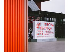 -深圳野生动物园