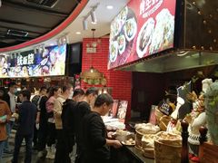 -四海一家自助餐(益田假日广场店)