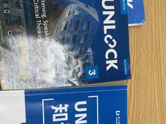 -澜大·领鹿·UNLOCK择校备考·三公小托福AMC(浦东校区)