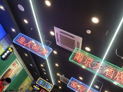 -澳门陈光记烧味饭店(万象城店)
