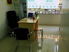 -坪山惠耳听力助听器(坪山人民街店)