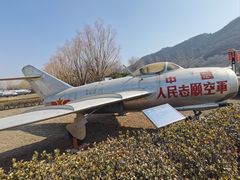 -中国航空博物馆