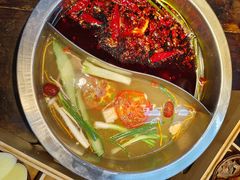 -芈重山老火锅(洪崖洞店)
