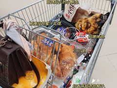 蜜汁叉烧-盒马X会员店(上海森兰商都店)