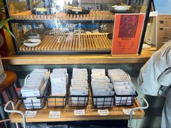-唐咖精品咖啡(大理古城手冲店)