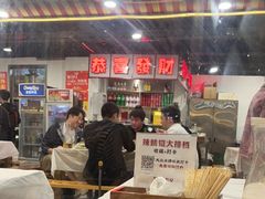 -辣螃铠盆盆蟹大排档(总店)