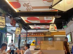 -小六汤包·西安老字号·中华名小吃(高新四路店)