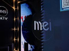 -魅KTV·AI辅唱(簋街店)