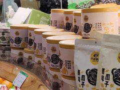 -百果园PAGODA(南沙路店)