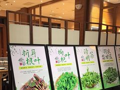 -黔蘑菇四季餐厅(观山湖店)