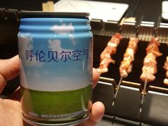 -很久以前羊肉串(京汉店)