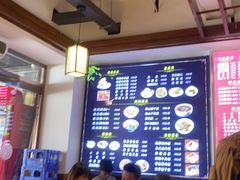-子午路张记肉夹馍(兵马俑店)