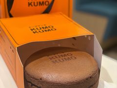 巧克力芝士蛋糕-KUMO KUMO甜品·冰淇淋(深圳壹方城店)