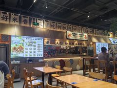 -卤好·黑金卤味饭(华侨城店)